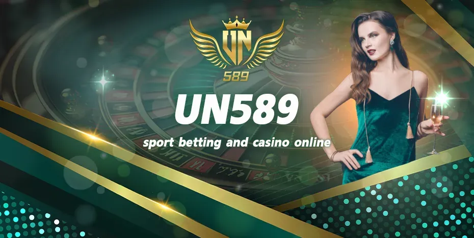 un589 login by un589